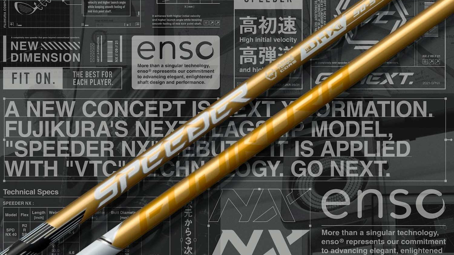 Fujikura Speeder NX Gold