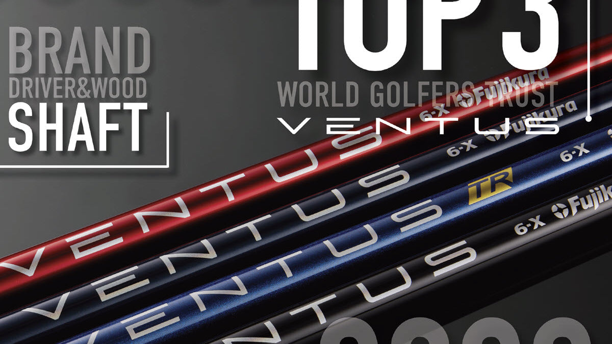 Ventus Shafts The Ultimate Guide