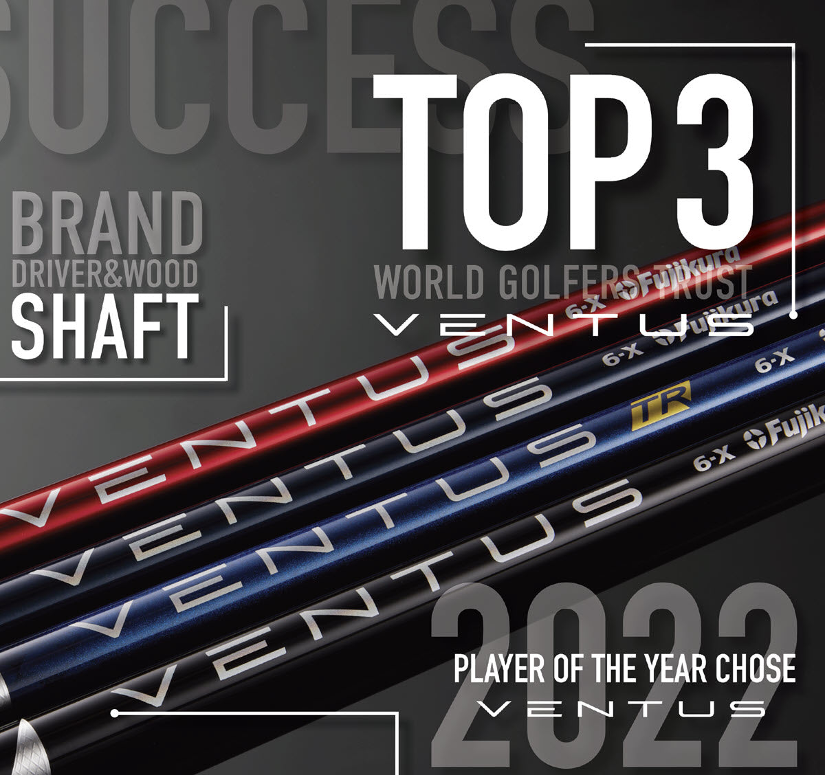 Ventus Shafts The Ultimate Guide